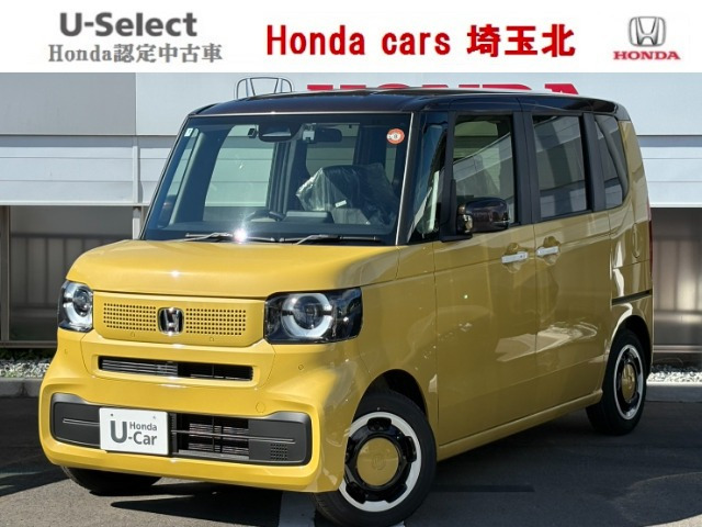 N-BOXファッションスタイル 2トーン