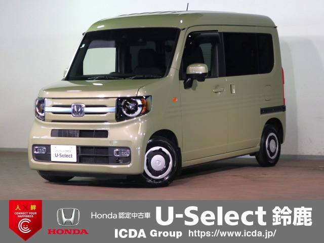 N-VAN +スタイル ファン ターボ