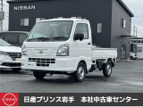 当店在庫をご覧頂きまして、誠にありがとうございます。日産プリンス岩手販売本社中古車センターです。お車のことなら、お気軽になんでもご相談ください。スタッフ一同、精一杯サポートいたします!