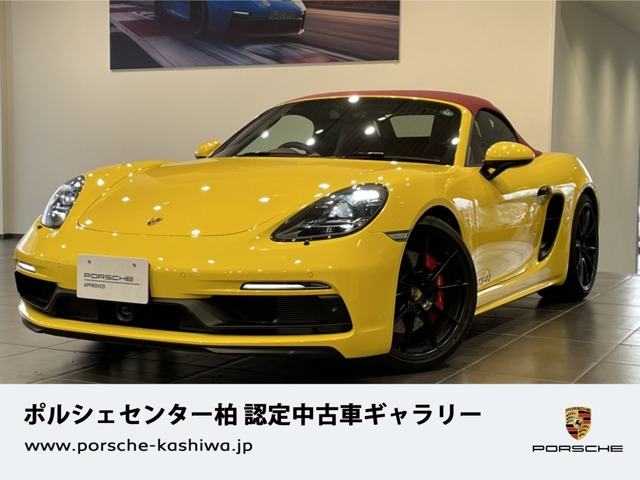 718ボクスターGTS PDK