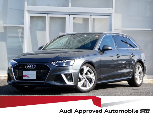 A4アバント45 TFSI クワトロ Sライン 4WD