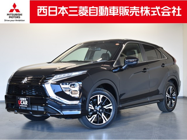 エクリプスクロス1.5 P 4WD
