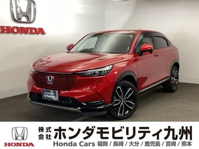 ヴェゼル 1.5 ハイブリッド Z 