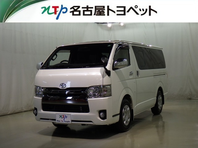 ハイエースバン 2.8 スーパーGL ダークプライムII ロング ディーゼル 