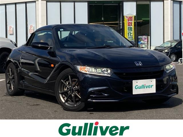 S660 ベータ 6MT修復歴無し