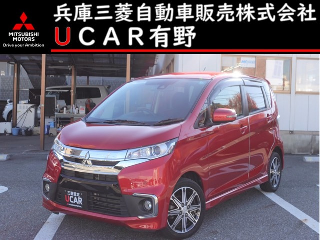 eKカスタム T セーフティ プラス エディション 