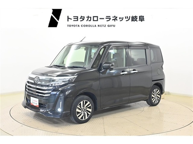 ルーミー 1.0 カスタム G （5BA-M900A）