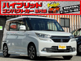 お客様のお車をあらゆる分野から『トータルカーライフサポート』をさせて頂くことが可能となっております! 是非今後とも『カーサービスフレンズ』をよろしくお願い致します!