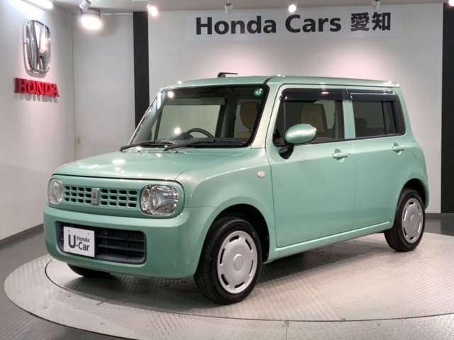 アルトラパン G 