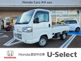 ホンダ アクティトラック