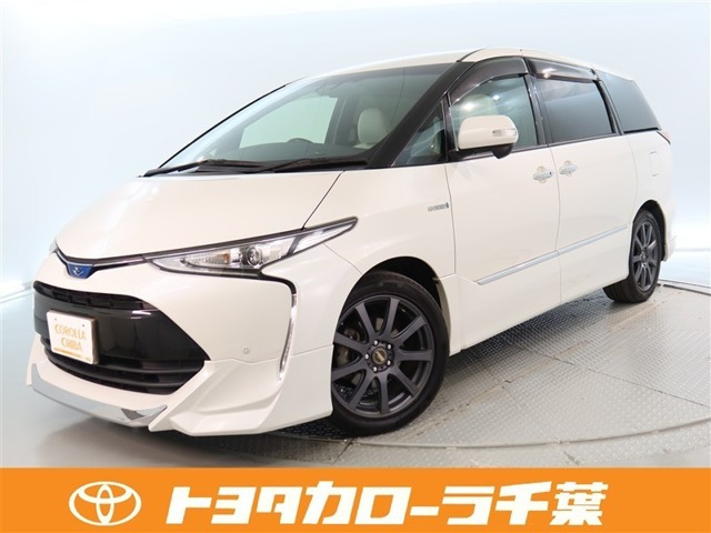 エスティマハイブリッド 2.4 アエラス スマート 4WD