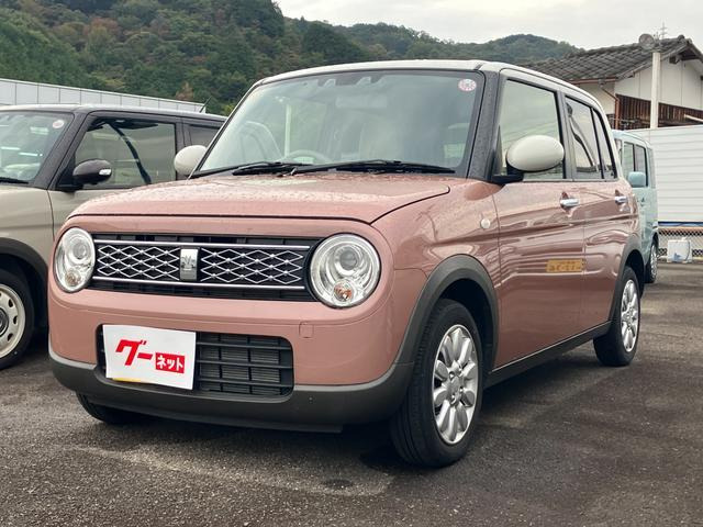 アルトラパン G 