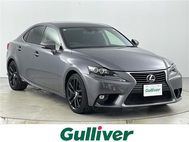 IS 300h バージョンL 本革シート 修復歴無し