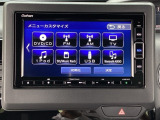 純正ナビです。AM/FM、CDはもちろんBluetoothでお好きな音楽お楽しみいただけます。