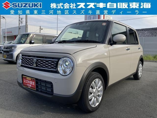 アルトラパン X 