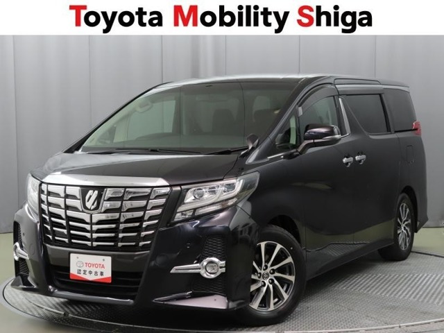 アルファード 2.5 S Cパッケージ