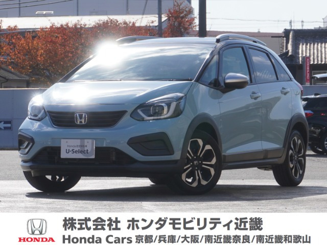 フィット 1.5 e:HEV クロスター