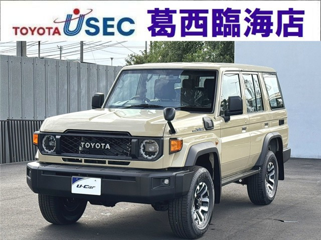ランドクルーザー70 2.8 AX ディーゼルターボ 4WD