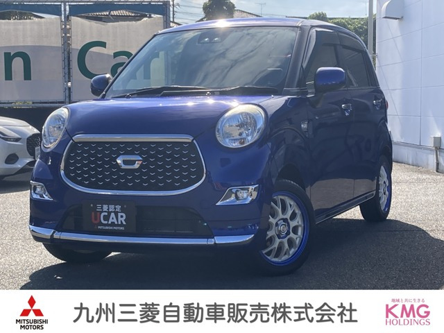 キャストスタイル X SAIII