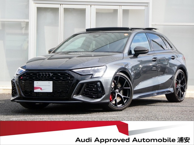 RS3スポーツバック2.5 4WD