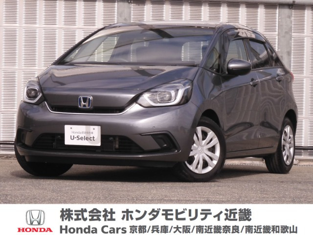 フィット 1.5 e:HEV ホーム