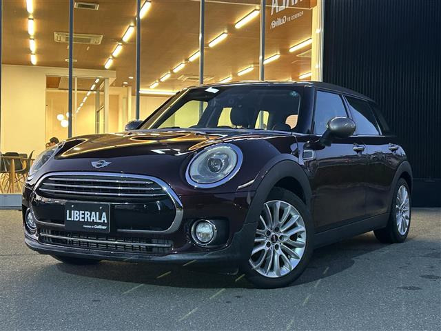 BMW MINI ミニクラブマン クーパー 本革シート 修復歴無し の中古車