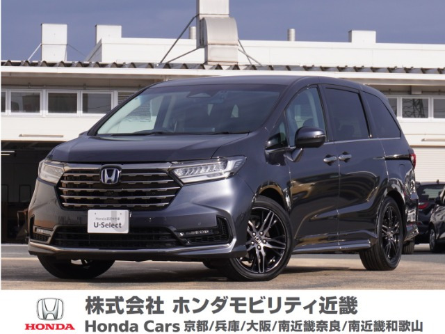 オデッセイ 2.0 e:HEV アブソルート EX