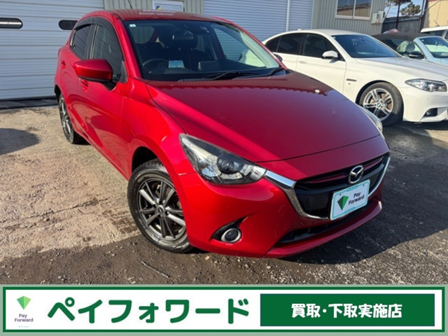 デミオ 1.5 XD ツーリング 4WD 地デジ バックカメラ 夏冬タイヤアルミ付