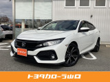 ホンダ シビック