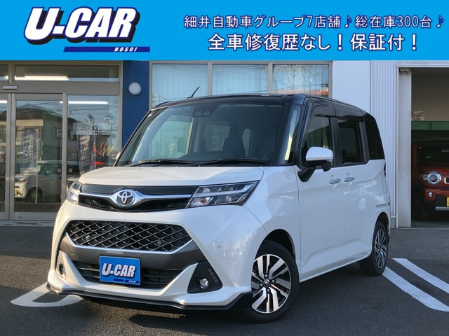 タンク 1.0 カスタム G 社外ナビ バックカメラ