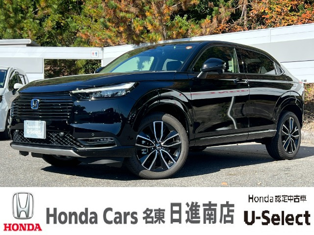 ヴェゼル 1.5 ハイブリッド Z