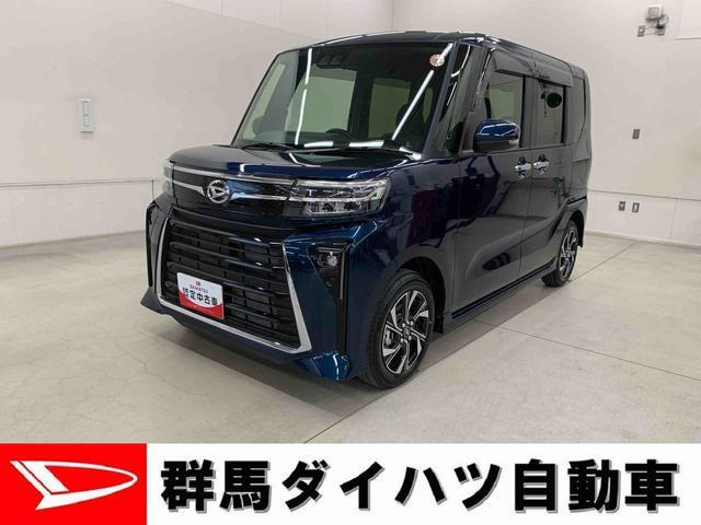 タントカスタム X 