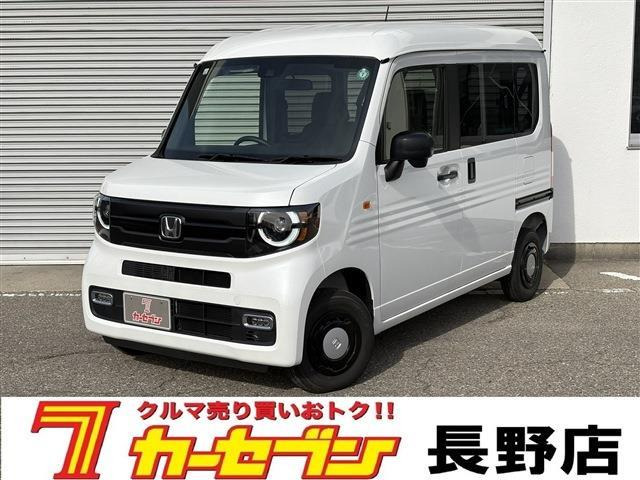 N-VANファン スタイル+ ネイチャー 4WD