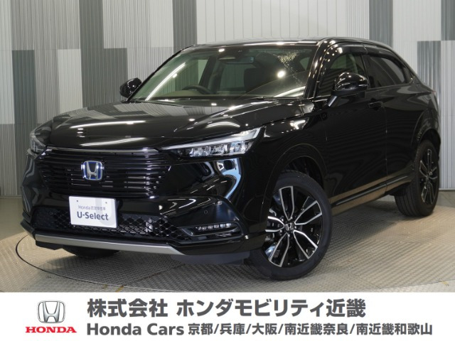 ヴェゼル 1.5 ハイブリッド Z