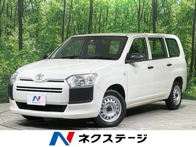 プロボックスバン1.3 DX コンフォート