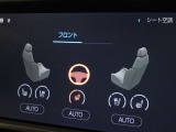 運転席・助手席とも嬉しいシートヒータ-付. スイッチオンでシートがじんわり温まり、快適です。