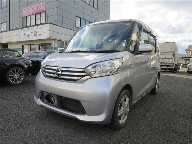 デイズルークス X 4WD 