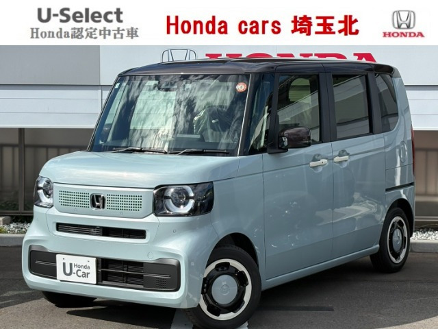 N-BOXファッションスタイル 2トーン