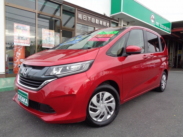 フリード1.5 G ホンダセンシング