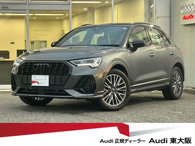 Q3 35 TFSI Sライン