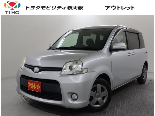 シエンタ1.5 ダイス