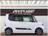 神奈川でお車を探すなら リバーサイド 。軽自動車 軽トラック 軽バン MT車 4WD ハイブリッド EV多数在庫 キャンピングカー 福祉車両 キッチンカーも探せます。