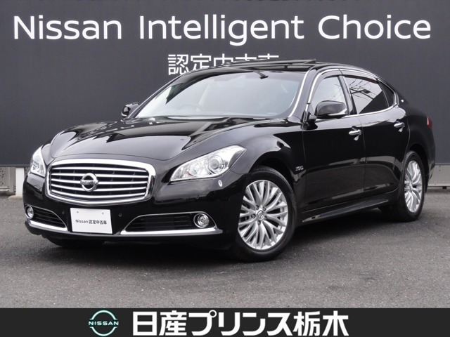 シーマハイブリッド3.5 VIP G