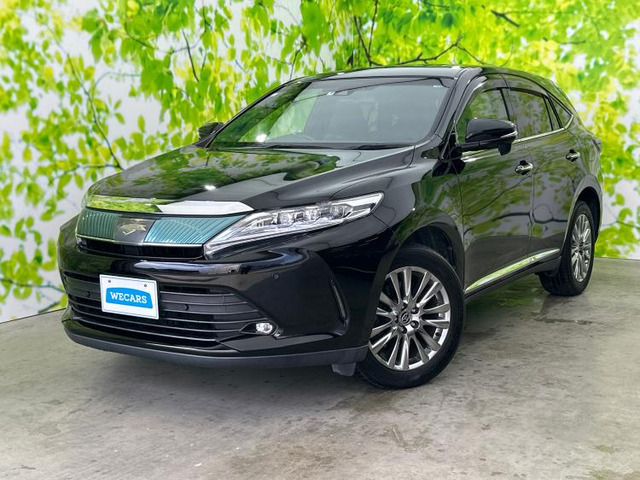 ハリアー2.0 プレミアム