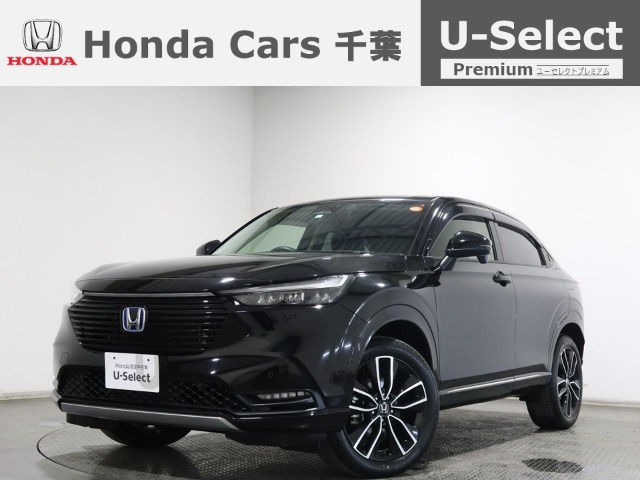 ヴェゼル 1.5 ハイブリッド Z 