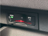 ■DSRC/ETCの自動料金収受に加え、渋滞回避支援や安全運転支援などの情報提供が受けられるETC2.0サービスです!