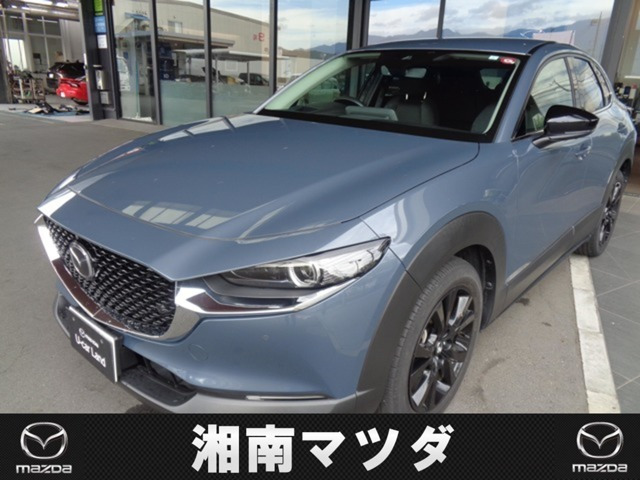 CX-30 2.0 20S ブラックトーンエディション