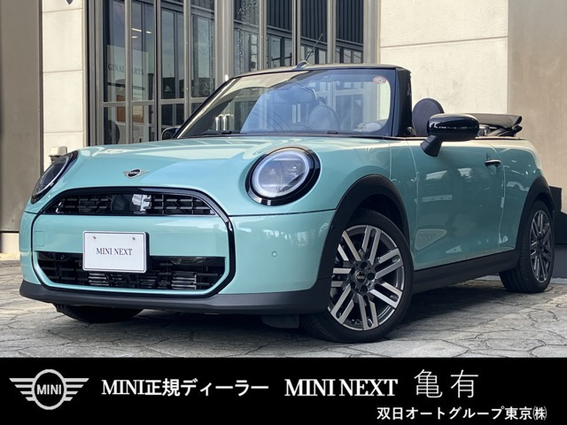 ミニコンバーチブルクーパーC DCT