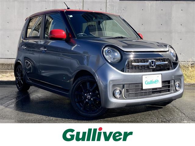 N-ONERS修復歴無し