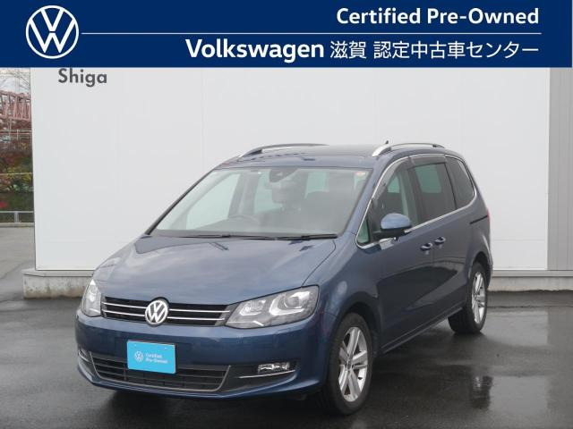 シャラン TSI ハイライン 